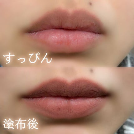 リップライナー/U R GLAM/リップライナーを使ったクチコミ(3枚目)