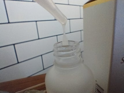 VITAL eL SERUM/eLife/美容液を使ったクチコミ(4枚目)