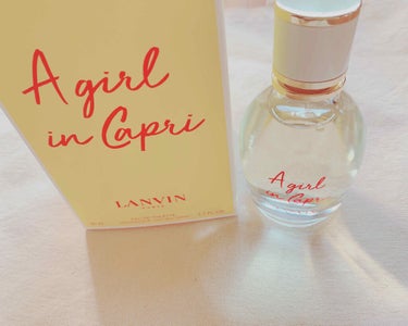 ランバン ア・ガール・イン・カプリ オードトワレ/LANVIN/香水(レディース)を使ったクチコミ（1枚目）