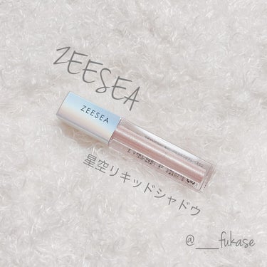 
𓂃愛されうるうるピンクラメ


︎︎☁ZEESEA 星空リキッドアイシャドウ


┈┈┈┈┈┈┈❁⃘┈┈┈┈┈┈┈┈



塗るだけでうるっとする
ZEESEAの儚げラメシャドウ。



ピンクの細かなラメがすごく綺麗…！



涙袋に少し塗るだけでふっくら
うるうるのあざとく可愛い目が完成します☺︎



リキッドタイプだから
量の調節もしやすく落ちにくいです◎






デートの時にこそ使いたい。


そんなラメシャドウです っ ̫ -⸝⸝






#ZEESEA   #星空リキッドアイシャドウ
の画像 その0