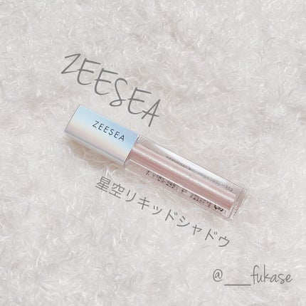 ダイヤモンドシリーズ 星空リキッドアイシャドウ 01浅草桜/ZEESEA/リキッドアイシャドウを使ったクチコミ(1枚目)
