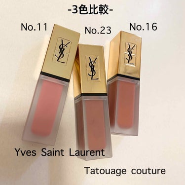 Yves Saint Laurent     -Tatouage couture-

チップがマーカーのようになっているのでとても塗りやすいです。
乾燥もしにくく、とても軽いつけ心地のマットリップです。