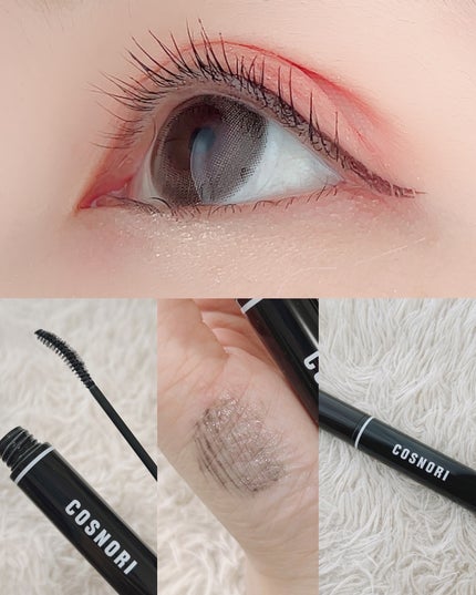 ロングアクティブアイラッシュセラム/COSNORI/まつげ美容液を使ったクチコミ(4枚目)