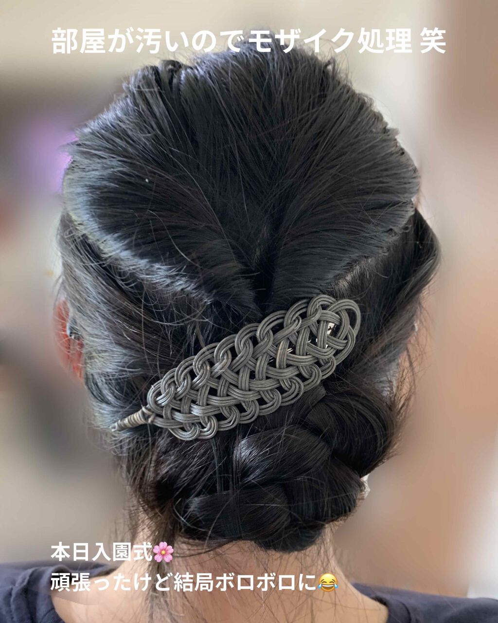 AC オートマチックアイブロウペンシル GR グレー/AC MAKEUP/アイブロウペンシルを使ったクチコミ（1枚目）