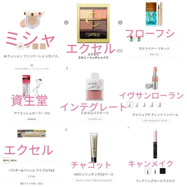 M クッション ファンデーション(モイスチャー)/MISSHA/クッションファンデーションを使ったクチコミ（2枚目）