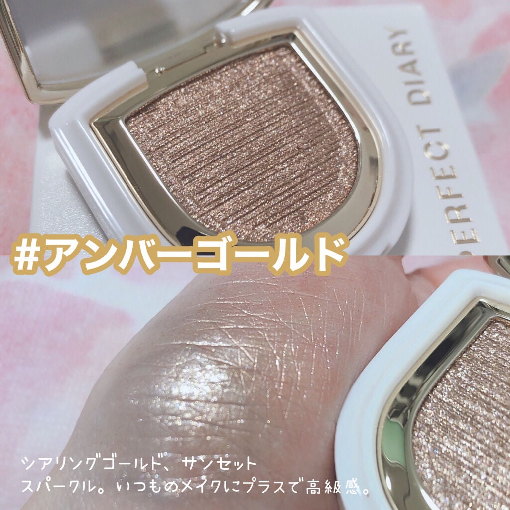 時空の歪み🌓韓国コスメ/イエベ秋 on LIPS 「PERFECTDIARY[HAUTECOUTURESINGLE..」(4枚目)