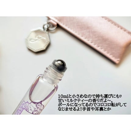 オード ミルクティーブレンド ローラーボール/JILL STUART/香水(レディース)を使ったクチコミ(2枚目)