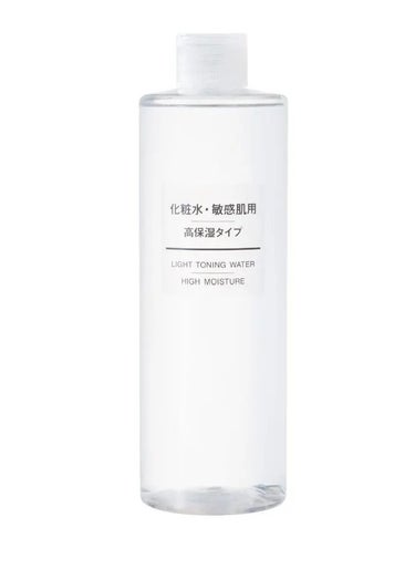 化粧水・敏感肌用・高保湿タイプ 200ml/無印良品/化粧水の画像