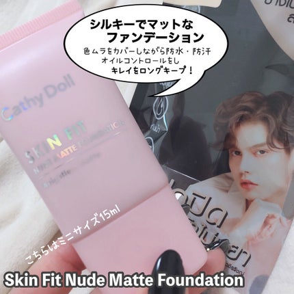 ã䜿ã£ãã¯ãã³ãïŒ3æç®ïŒ