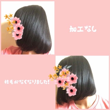 髪を守る椿ちゃん 補修ヘアミルク/柳屋/ヘアミルクを使ったクチコミ（2枚目）