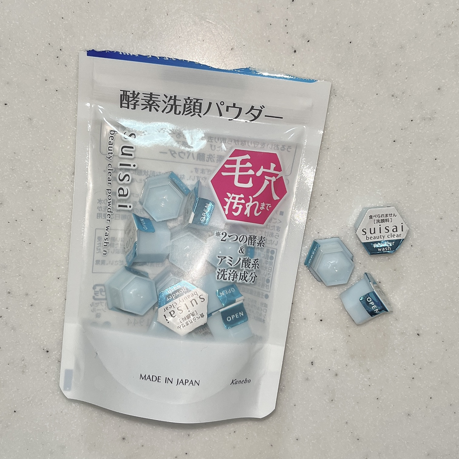 スイサイ ビューティクリア パウダーウォッシュN/suisai/洗顔パウダーを使ったクチコミ（1枚目）