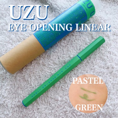 EYE OPENING LINER パステルグリーン/UZU BY FLOWFUSHI/アイライナーを使ったクチコミ（1枚目）