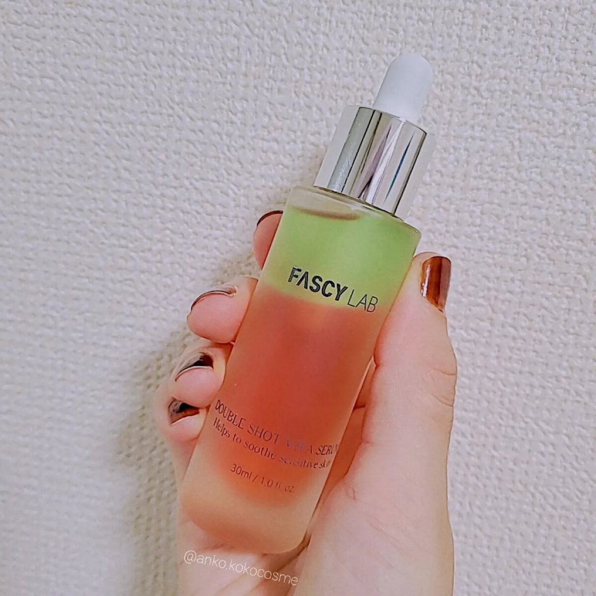 ダブルショットビタセラム/FASCY LAB/美容液を使ったクチコミ（1枚目）