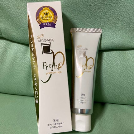 アパガードプレミオ/アパガード/歯磨き粉を使ったクチコミ(1枚目)