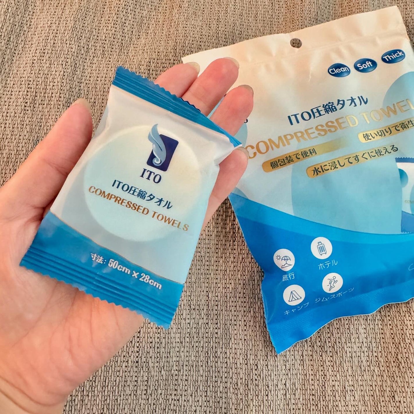 ITO圧縮タオル(大判)/ITO/クレンジングタオルを使ったクチコミ(2枚目)