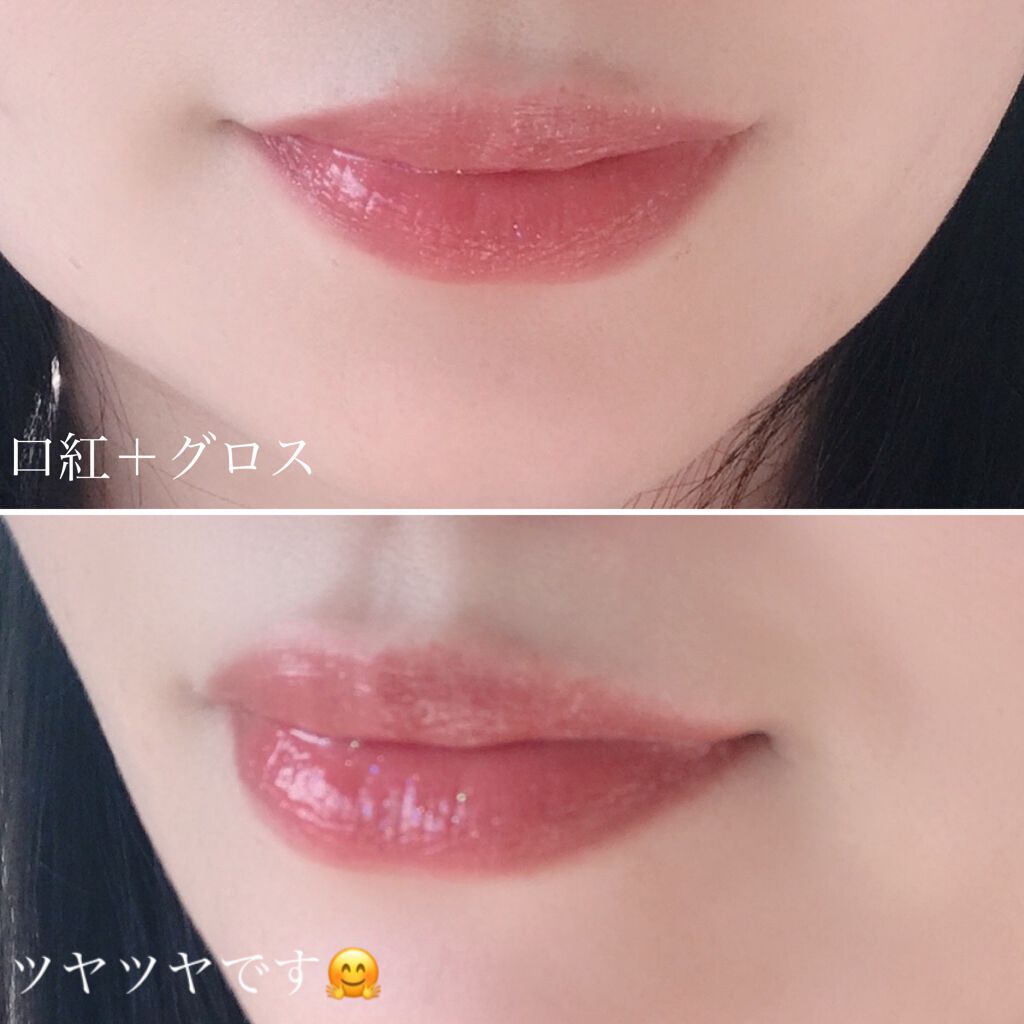 ジュエリープレシャスグロス/キングダム/リップグロスを使ったクチコミ(4枚目)