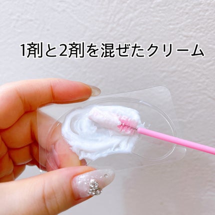 ブロークリームブリーチ/Loingz/その他アイブロウを使ったクチコミ(4枚目)