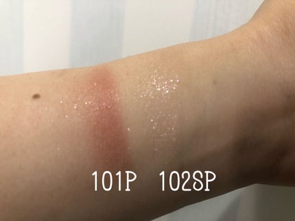 アディクション ザ アイシャドウ スパークル/ADDICTION/単色アイシャドウを使ったクチコミ(2枚目)