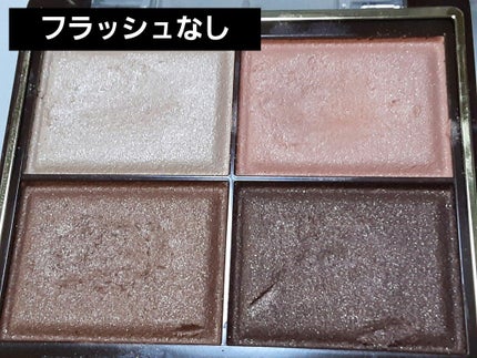 スキニーリッチシャドウ/excel/アイシャドウパレットを使ったクチコミ(3枚目)