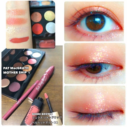 リキッドアイライナーS/キングダム/リキッドアイライナーを使ったクチコミ(1枚目)