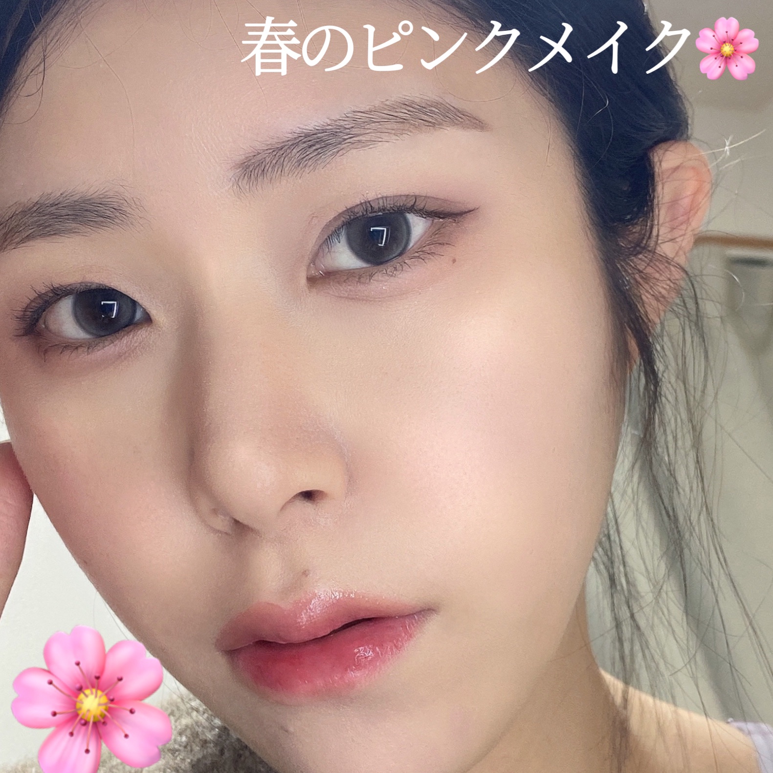 ウォータフルトーンアップサンクリーム/ダルバ/日焼け止めクリームを使ったクチコミ（1枚目）