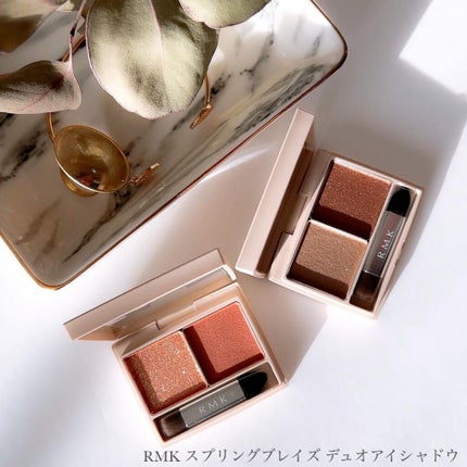 スプリングブレイズ デュオアイシャドウ/RMK/アイシャドウパレットを使ったクチコミ(3枚目)