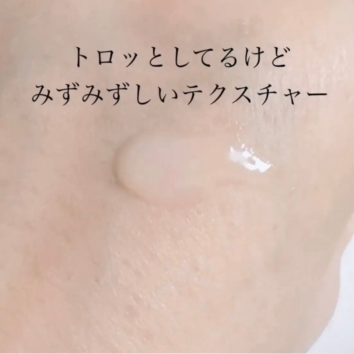 リポソーム アドバンスト パープルリボン セット 2023/DECORTÉ/スキンケアキットを使ったクチコミ(3枚目)