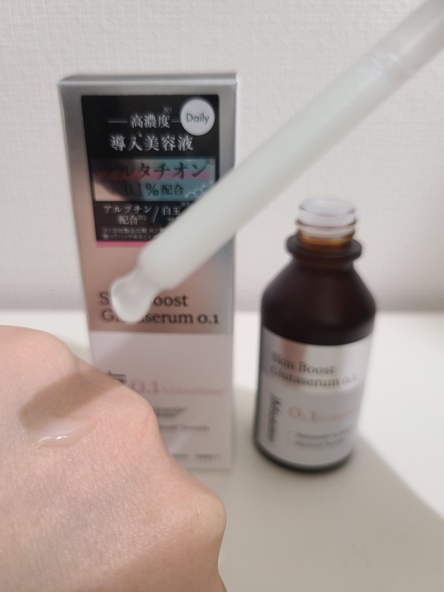 を使ったクチコミ（3枚目）