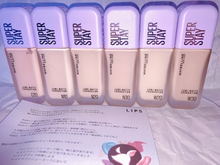 SPステイ ルミマット リキッド ファンデーション/MAYBELLINE NEW YORK/リキッドファンデーションを使ったクチコミ(1枚目)