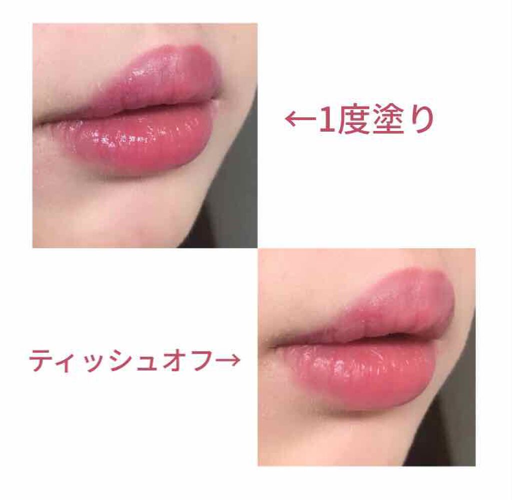 ヴェールリッチルージュ グロウ/KiSS/口紅を使ったクチコミ(4枚目)