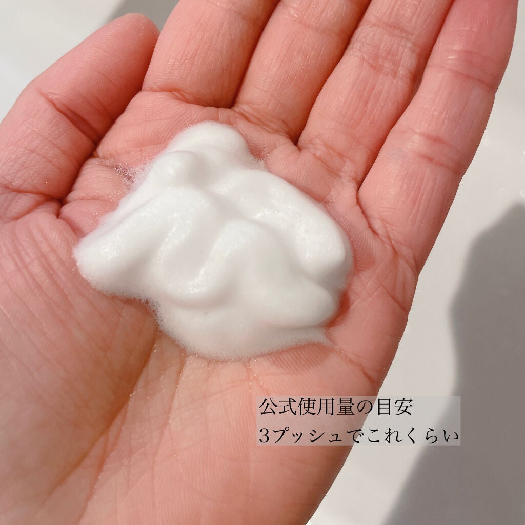 トップ シークレット イルミネイティング クレンザー/YVES SAINT LAURENT BEAUTE/洗顔フォームを使ったクチコミ(7枚目)