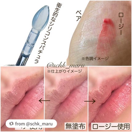 ユース ラディアンス ビタチノール セラム/primera/美容液を使ったクチコミ(6枚目)