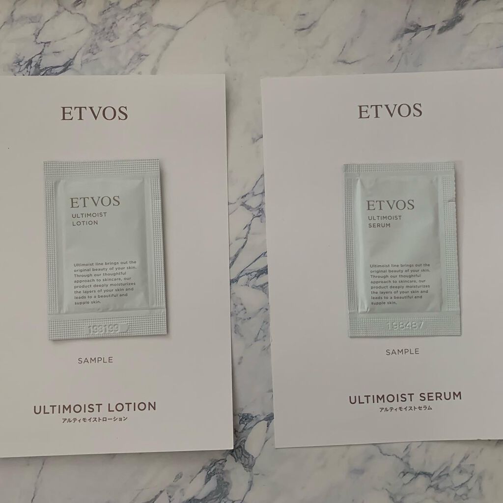アルティモイストローション/エトヴォス/化粧水を使ったクチコミ（1枚目）