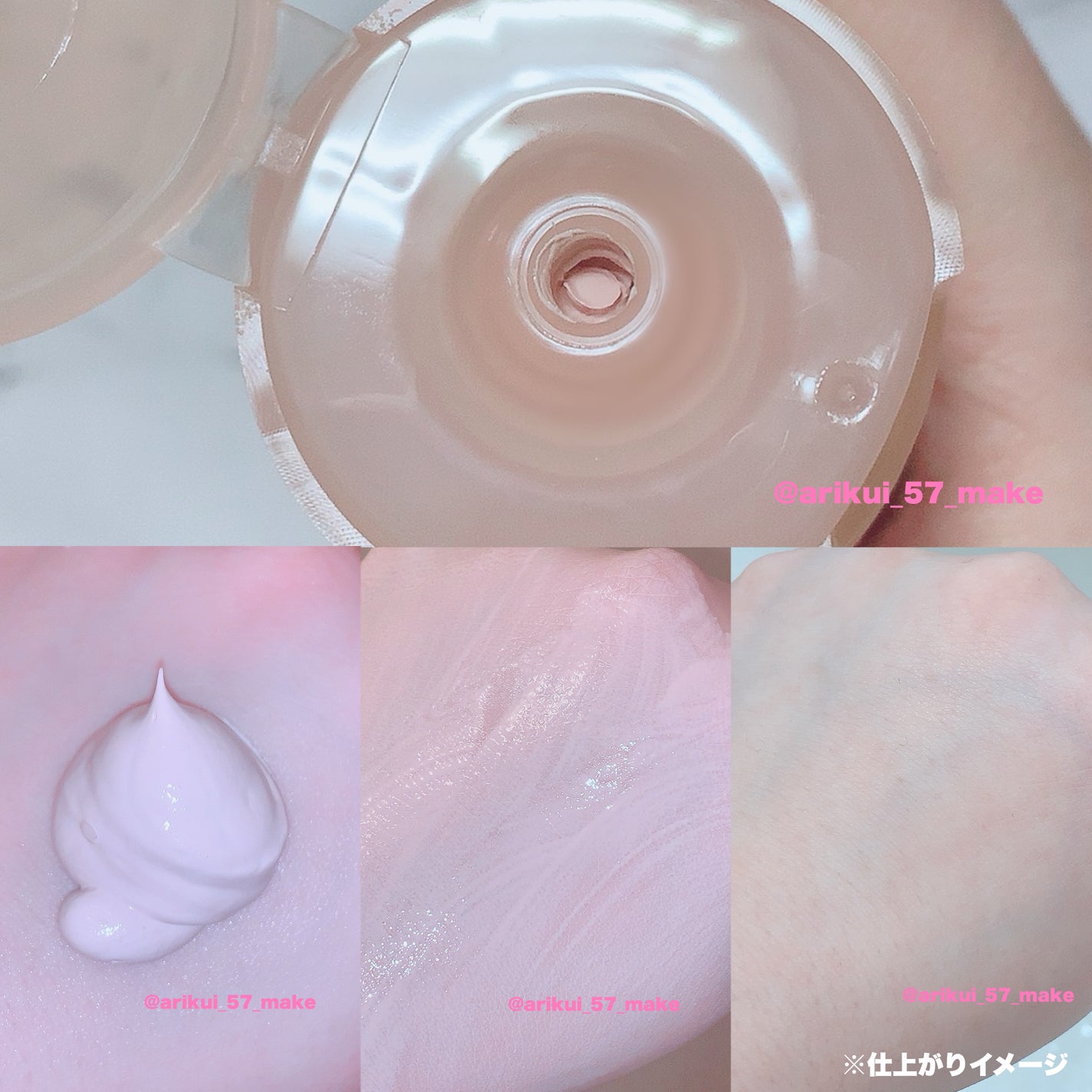 ボタニカルセレクション ナチュラルブライトネス クレイマスク/ダヴ/洗い流すパック・マスクを使ったクチコミ(3枚目)