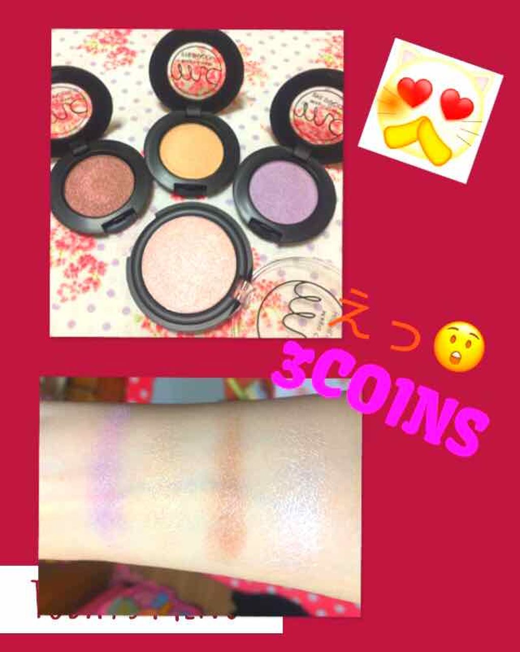 MCハイライター/3COINS/パウダーハイライトを使ったクチコミ（1枚目）