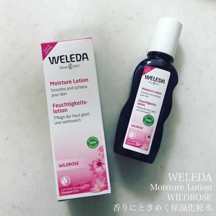 ワイルドローズ モイスチャーローション/WELEDA/化粧水を使ったクチコミ(1枚目)