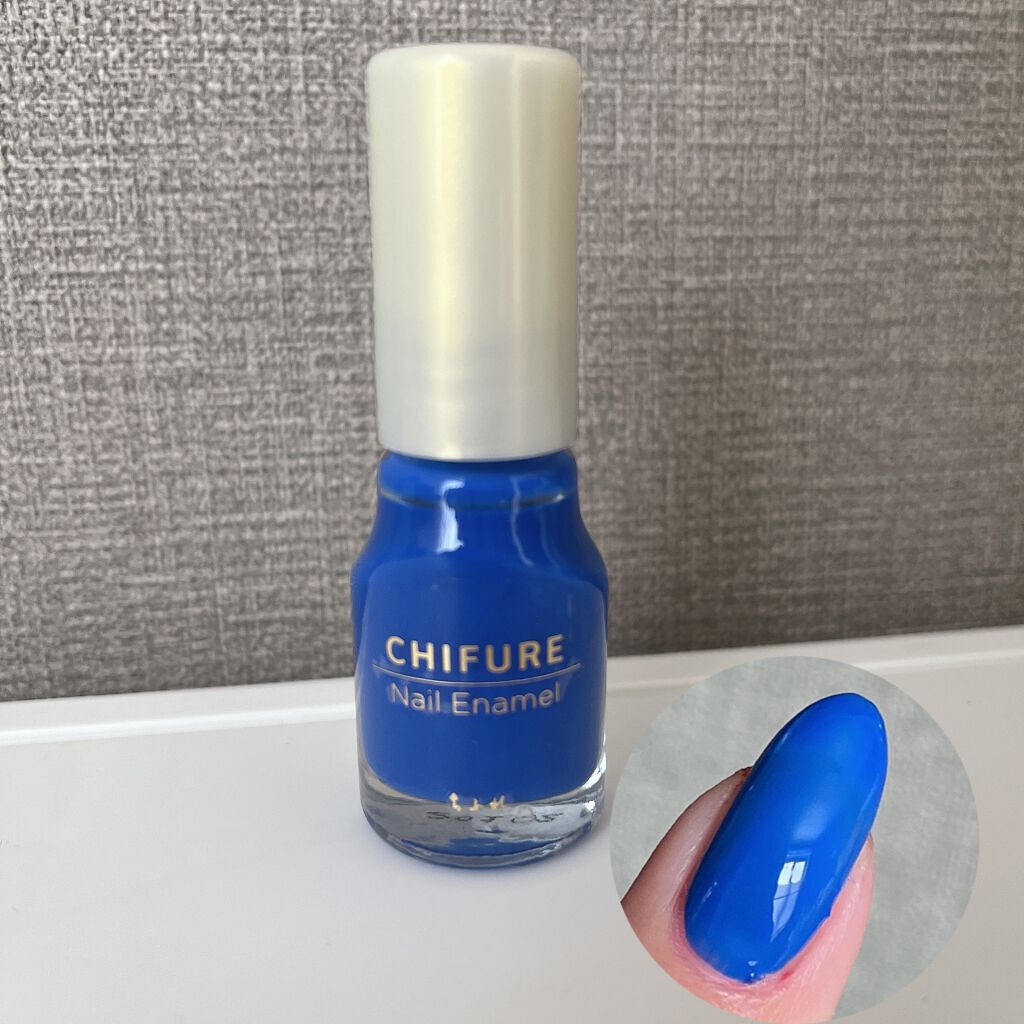 ネイル エナメル 945 ブルー系/ちふれ/マニキュアを使ったクチコミ（2枚目）