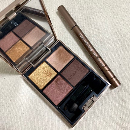 アイカラーレーション/LUNASOL/アイシャドウパレットを使ったクチコミ(7枚目)