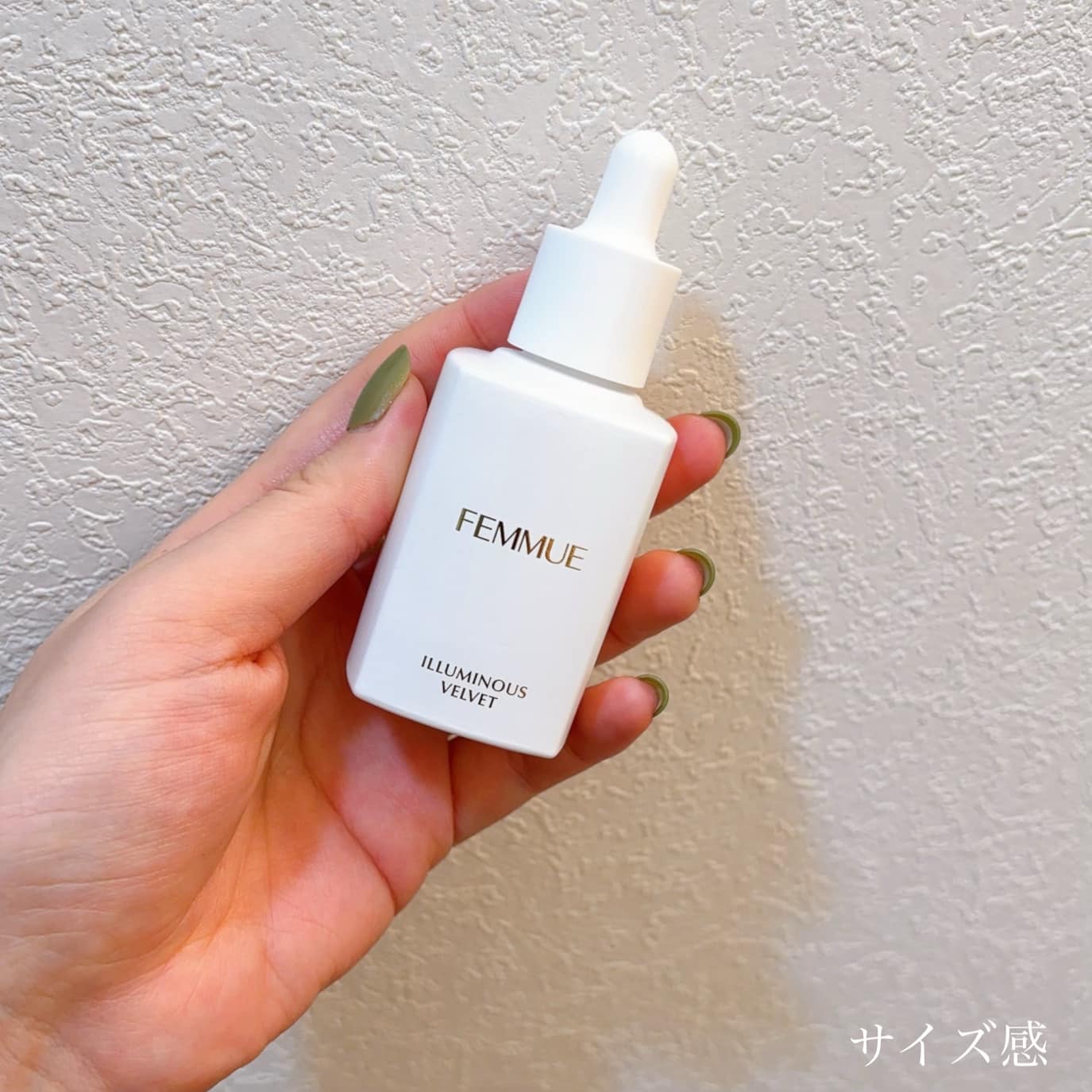 イルミナス ベルベット/FEMMUE/美容液を使ったクチコミ（2枚目）