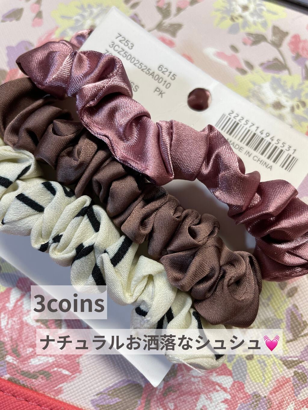 アクセサリー|3COINSの口コミ - 💓3COINS シュシュ3つセット💓 by ... シュシュ No. 12 300円