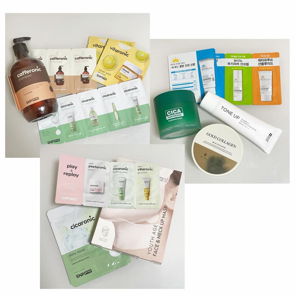 シカパンテノールスリーピングマスク/SNP/フェイスクリームを使ったクチコミ(1枚目)