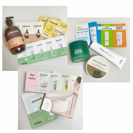 シカパンテノールスリーピングマスク/SNP/フェイスクリームを使ったクチコミ(1枚目)