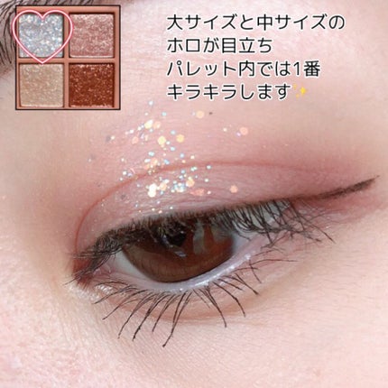 3CE ミニ マルチアイカラーパレット/3CE/アイシャドウパレットを使ったクチコミ(3枚目)