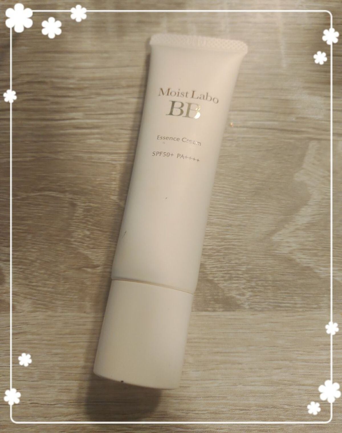 モイストラボ BBエッセンスクリーム/Moist Labo/BBクリームを使ったクチコミ(1枚目)