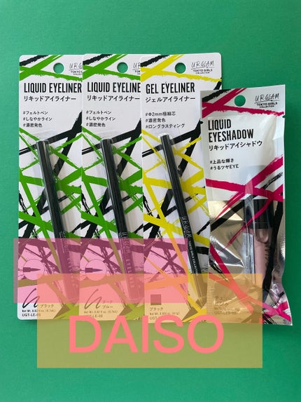 UR GLAM LIQUID EYELINER/U R GLAM/リキッドアイライナーを使ったクチコミ(1枚目)