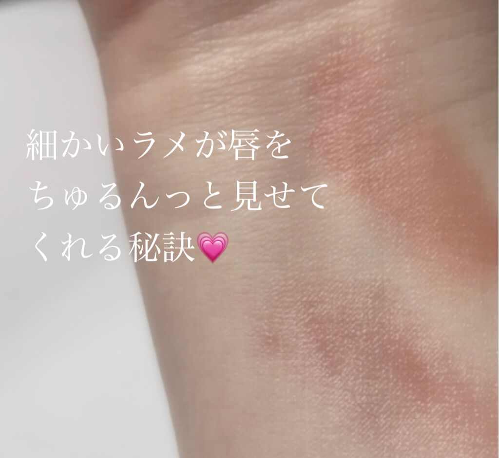 薬用リップスティックXD/メンソレータム/リップクリームを使ったクチコミ(2枚目)