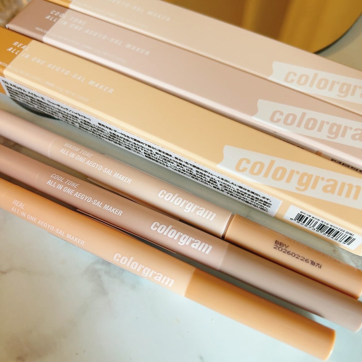 オールインワン涙袋メーカー/Colorgram/ペンシルアイライナーを使ったクチコミ(2枚目)