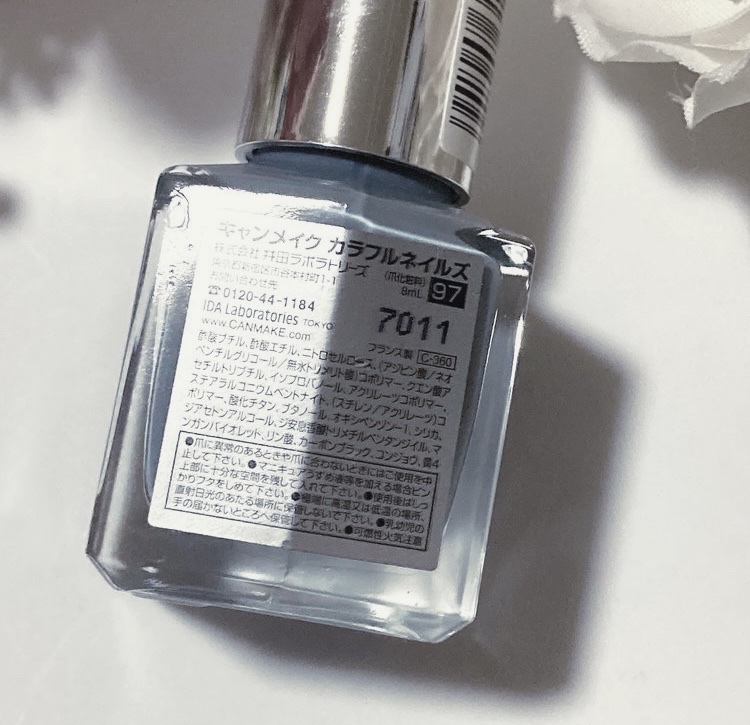 カラフルネイルズ 97 スモーキーアクア/キャンメイク/マニキュアを使ったクチコミ（2枚目）