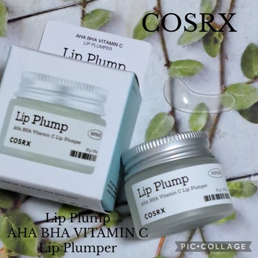 リフレッシュAHA BHA Vitamin Cリッププランパ /COSRX/リップケア・リップクリームを使ったクチコミ（1枚目）