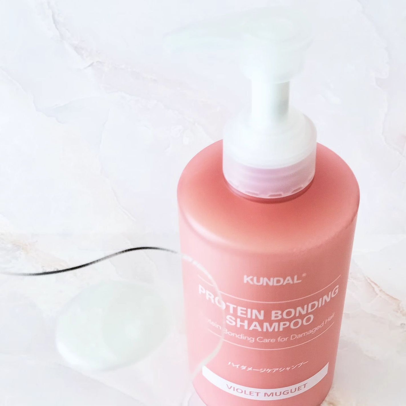 クンダル ダメージケア シャンプー/トリートメント/KUNDAL/市販シャンプーを使ったクチコミ(2枚目)